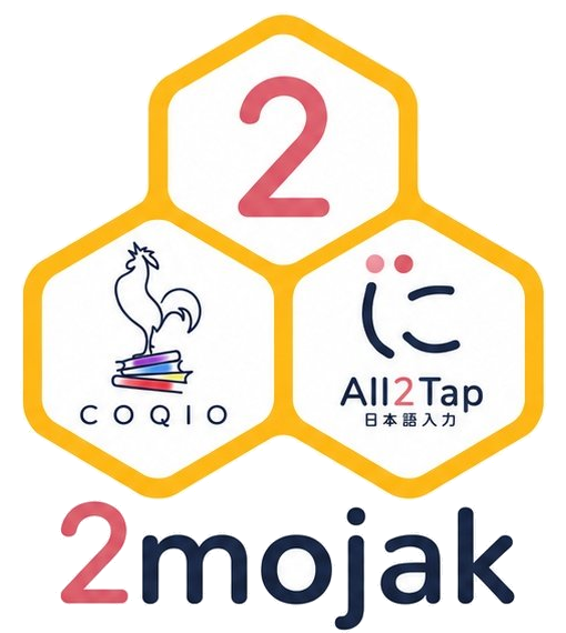 2mojak — COQIO · All2Tap